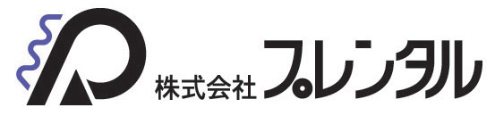 フィットネス関連商品のレンタルならプレンタル