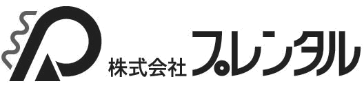 株式会社 プレンタル